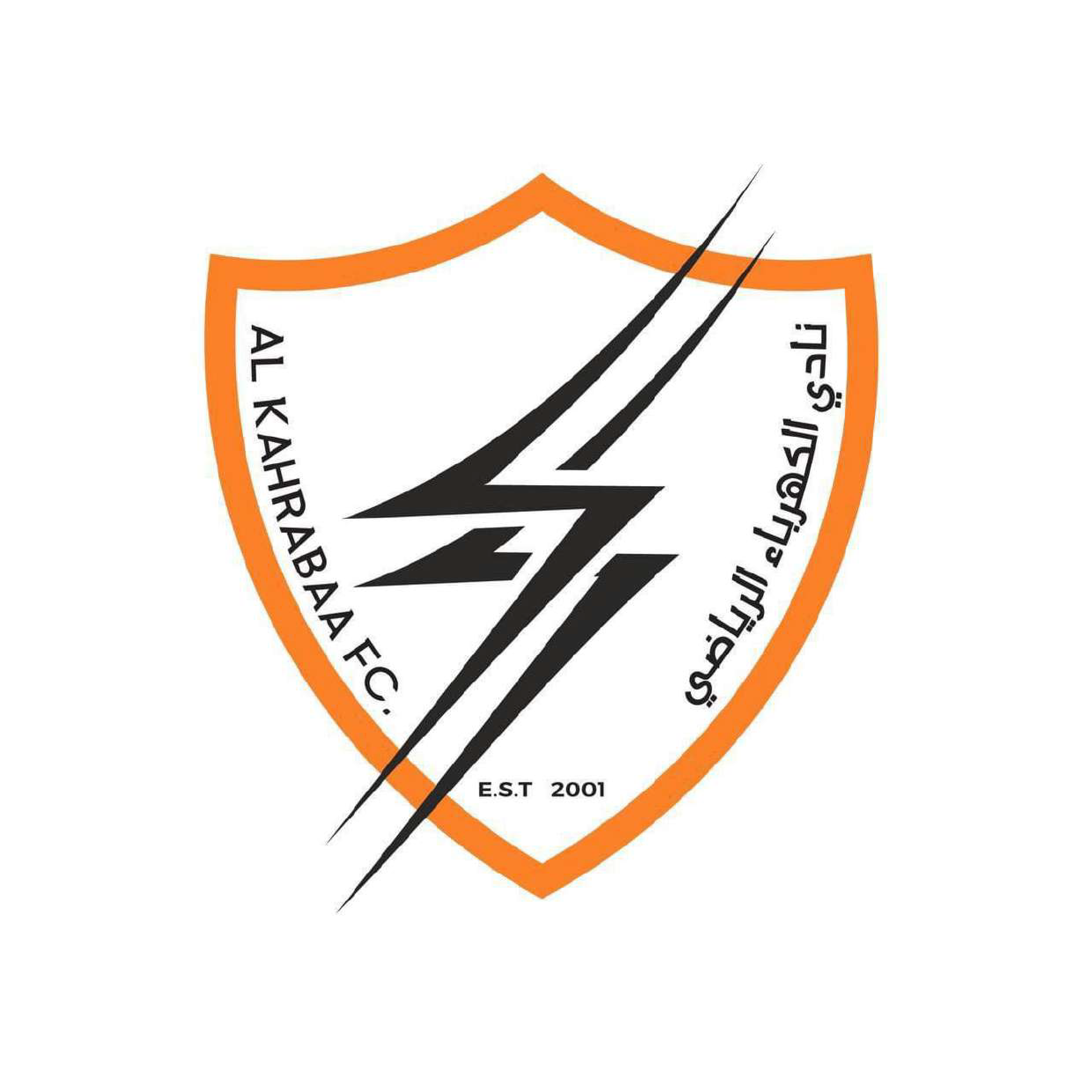 شريك١